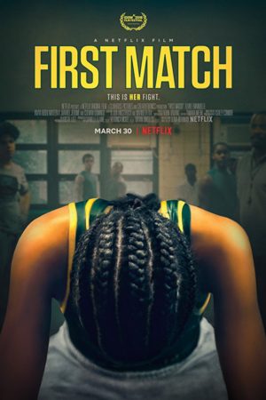 first-match